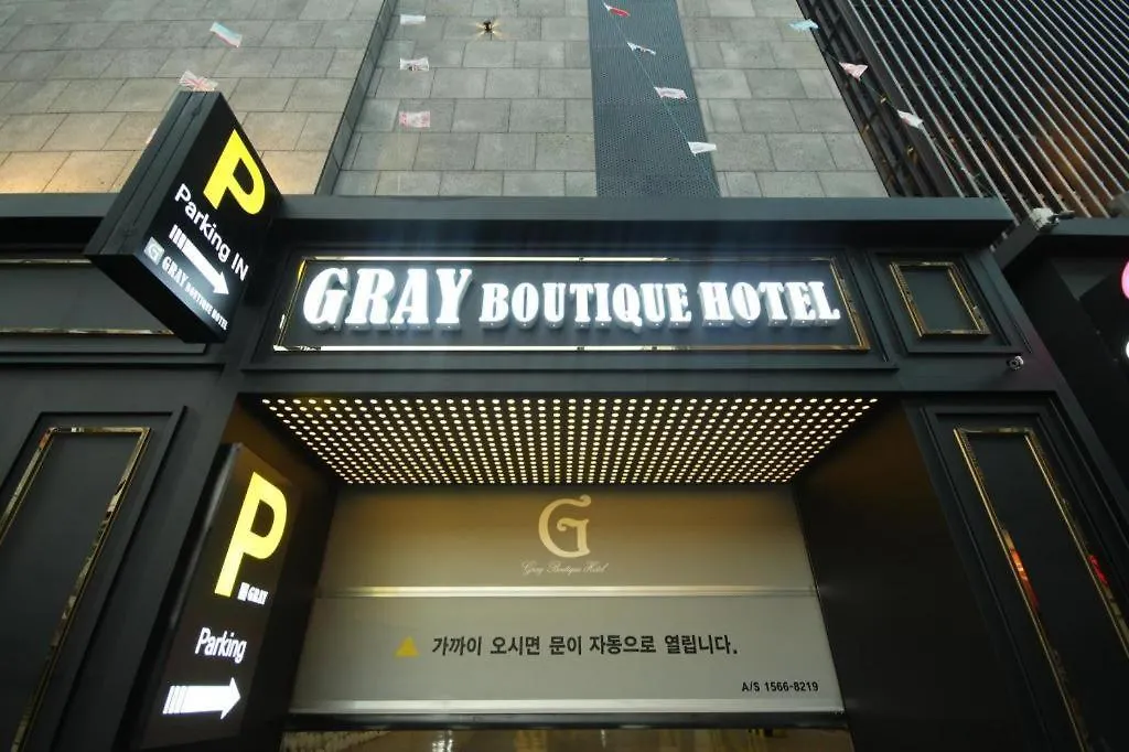 Motel Gray Hotel Busan
